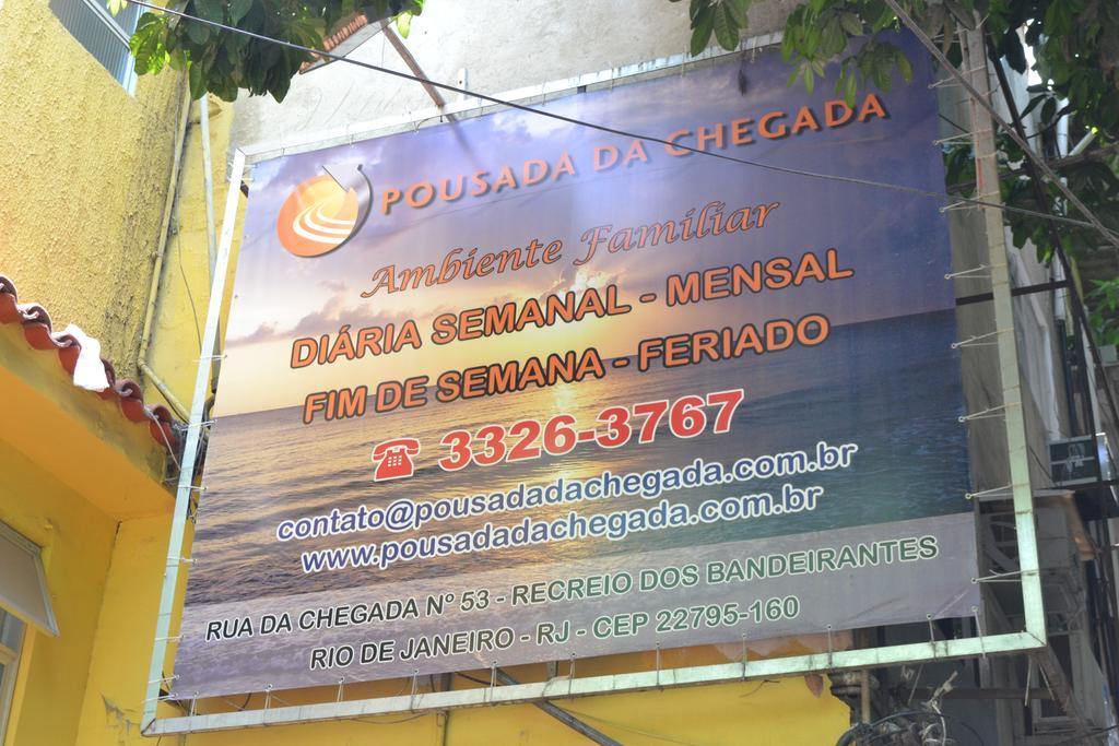 Pousada Da Chegada 리오데자네이루 외부 사진
